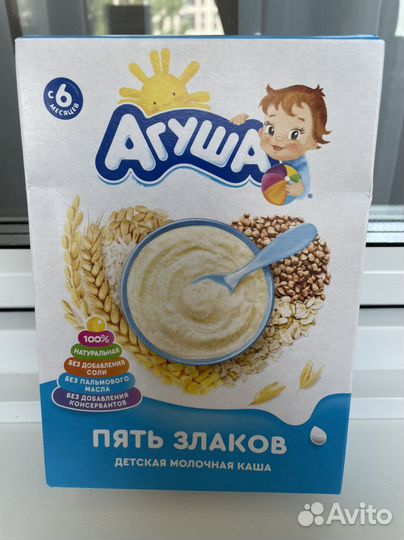 Детские каши