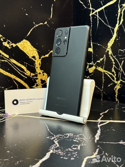 Samsung Galaxy S21 Ultra 5G, 12/256 ГБ