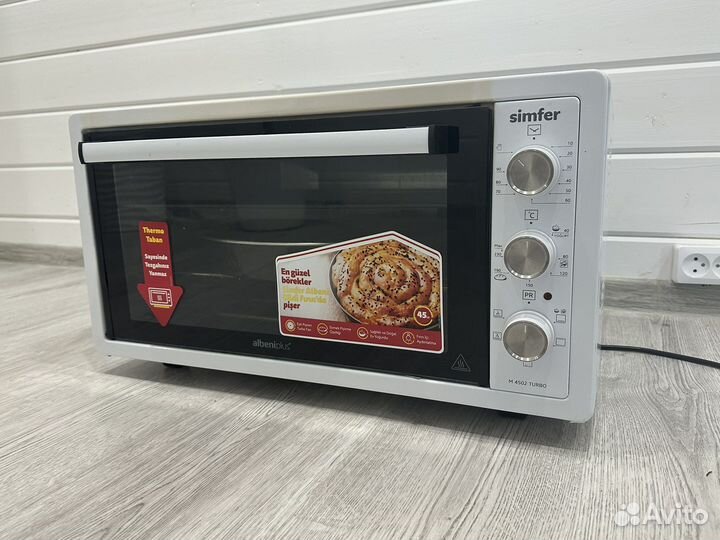 Духовой шкаф