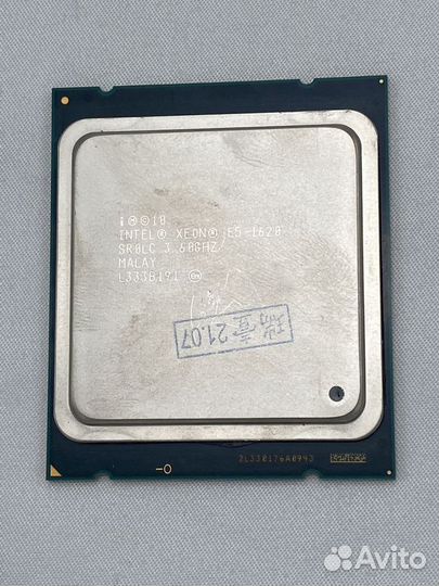 Intel Xeon E5 1620 (4/8 3.6-3.8 ghz)