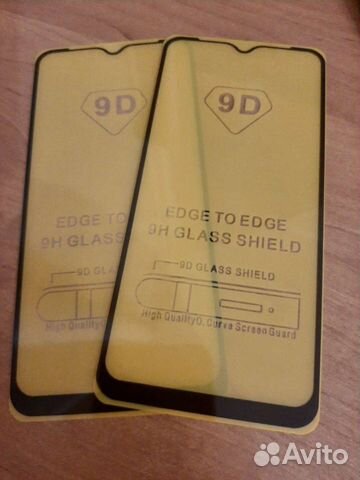 Защитное стекло с рамкой Samsung A