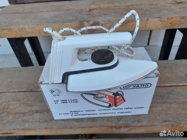 Утюг старый