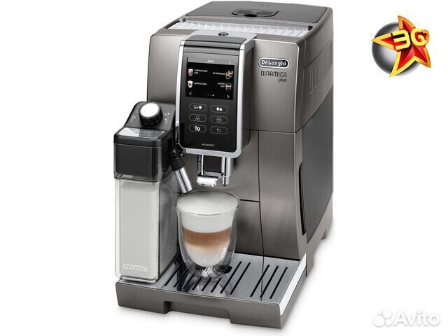 Кофемашина Delonghi