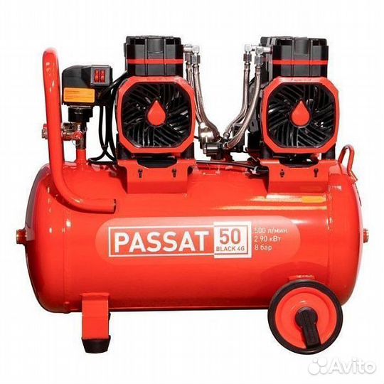 Компрессор Пассат-50 black 4G 24 л