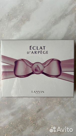 Lanvin eclat D’arpege 100ml