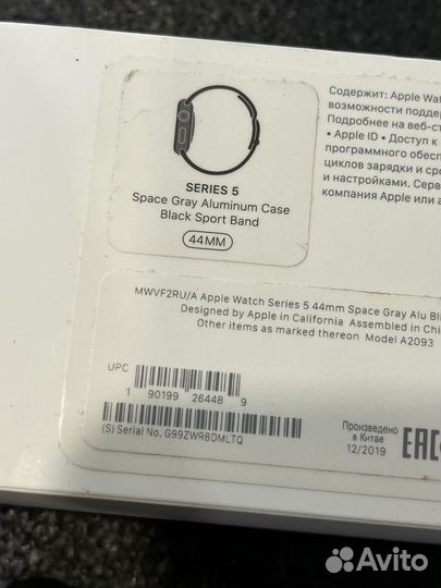 Часы apple watch 5 44 mm бу