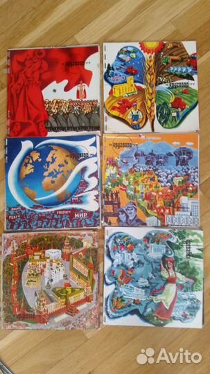 Продаю журнал «Кругозор»