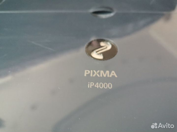 Принтер струйный Canon pixma ip4000