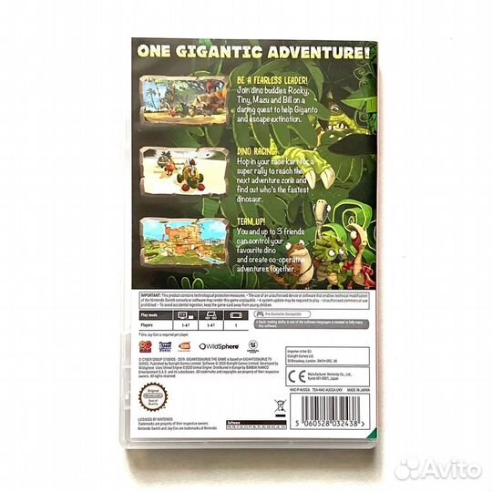 Игра Gigantosaurus The Game для Nintendo switch