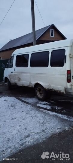 ГАЗ ГАЗель 3221 2.5 МТ, 2006, 12 222 км