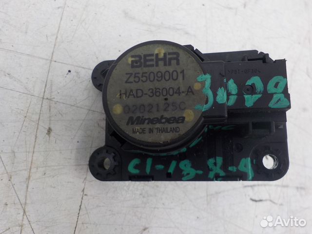 Мотор печки Peugeot 3008 2010