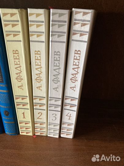 Отечественная проза