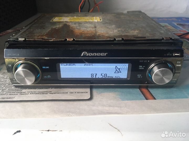 Магнитола pioneer 88rs2