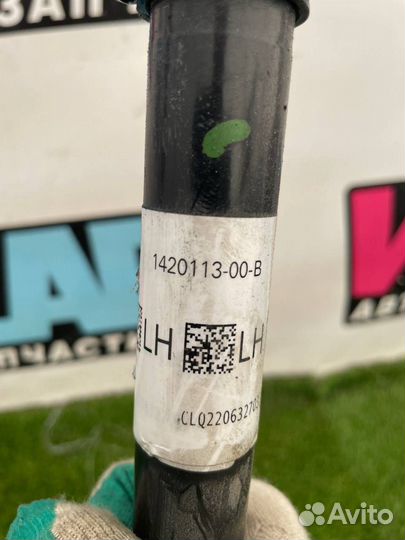 Полуось передняя левая Tesla Model S 2-й рест