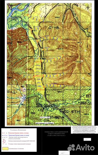 Ущу инвестора для освоения золотоносного участка