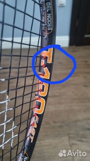 Ракетка для своша