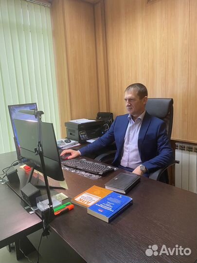 Банкротство физических лиц