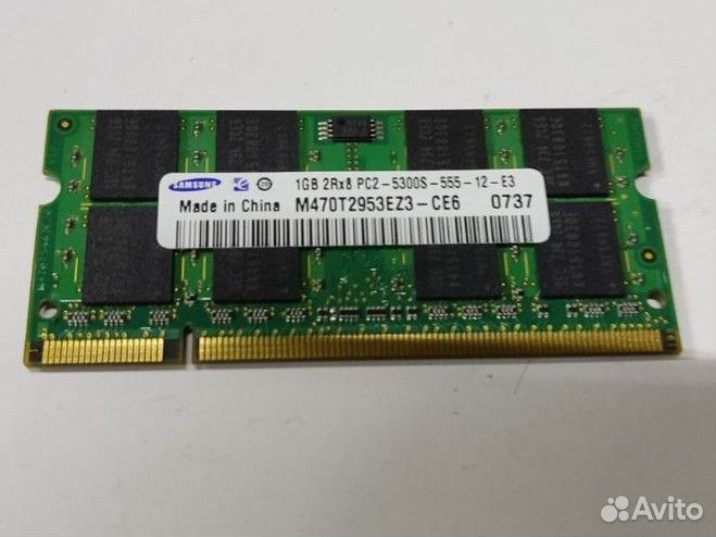 Оперативная память samsung DDR2 1GB 667MHZ PC2-530