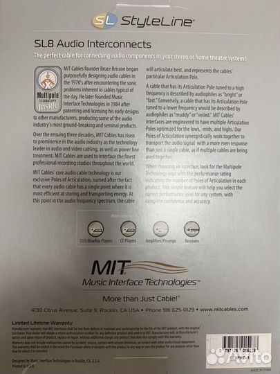 RCA кабель MIT SL8