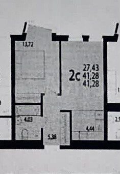 2-к. квартира, 41,3 м², 7/32 эт.