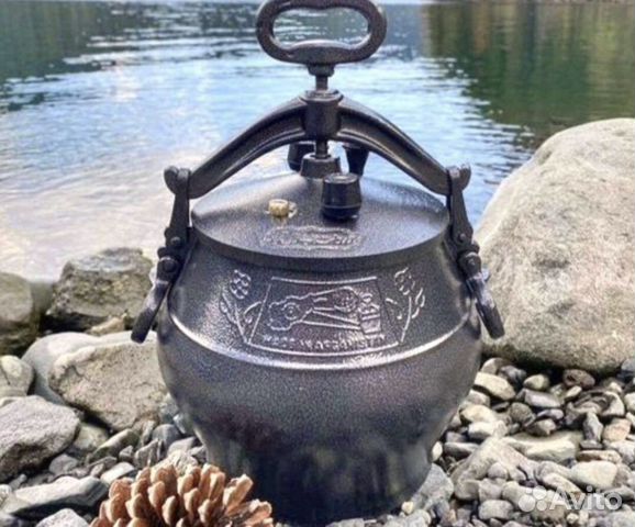 Афганский казан 20 литpoв