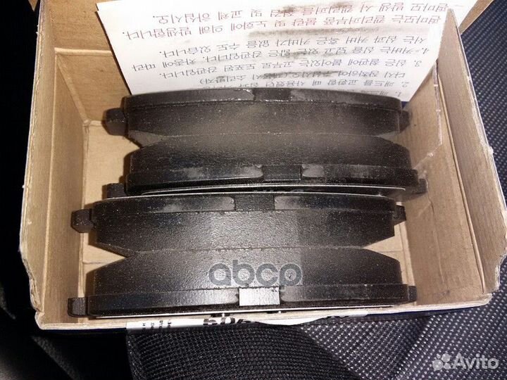 Колодки торм Hyundai Solaris/Elantra/i30/i40/Tu