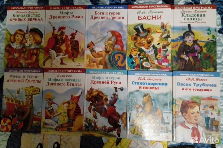 Детские книги от 5шт по 80руб за шт