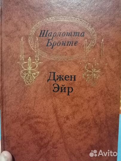 Книги СССР (2 полка)