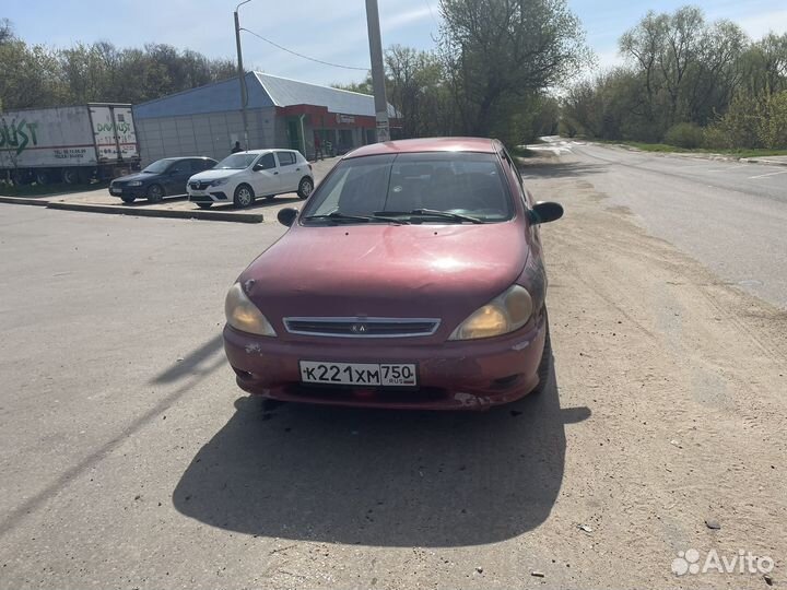 Kia rio 1 в разборе