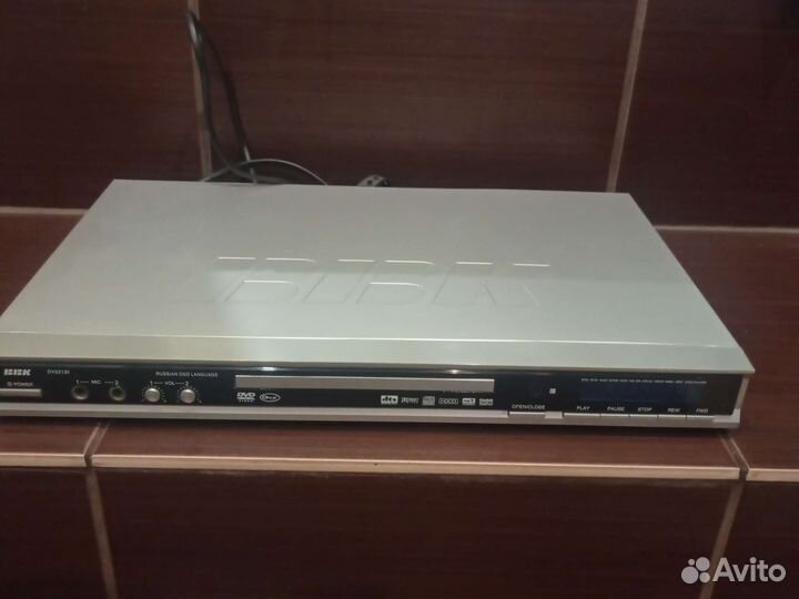 Портативный dvd плеер bbk