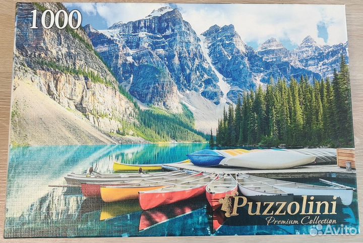 Пазлы 1000 деталей