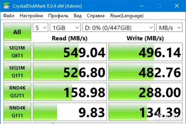 SSD 480gb