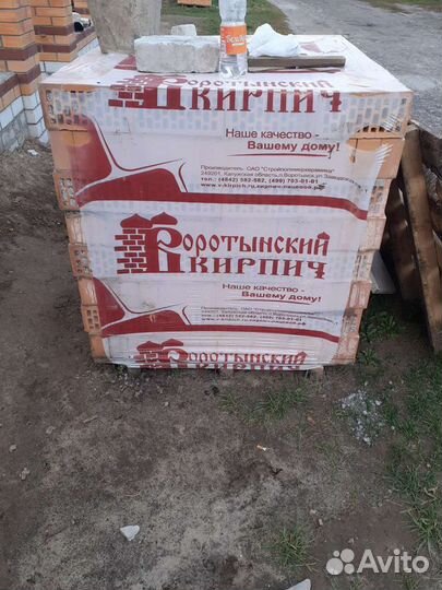 Кирпич облицовочный