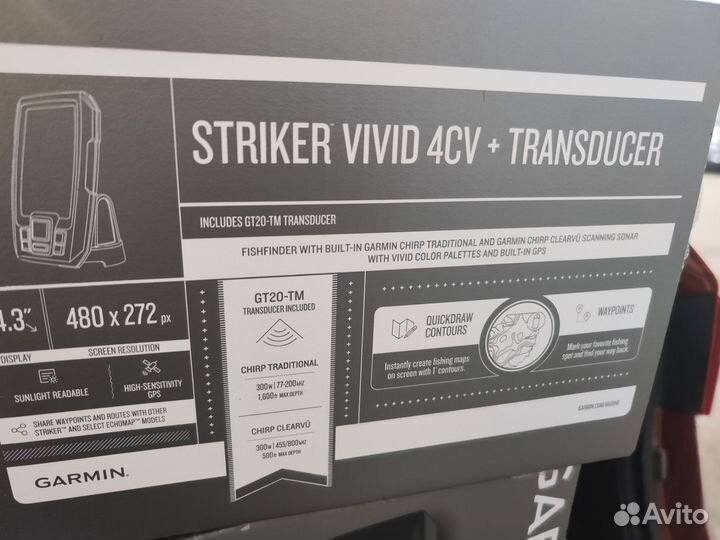 Эхолот Garmin striker vivid 4cv с датчиком gt20 tm