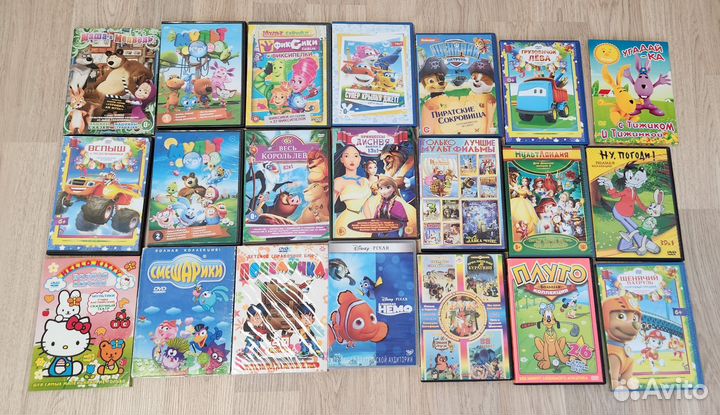 DVD диски двд