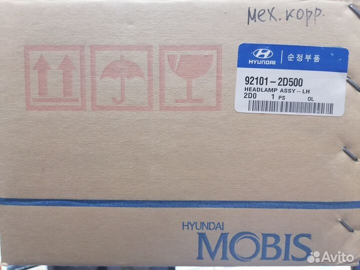 Фара передняя левая 92101-2D500