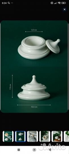 Молд силиконовый шкатулка винтаж