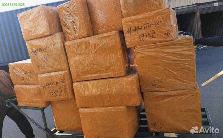 Мешки с товаром из Китая (Арт.76820)