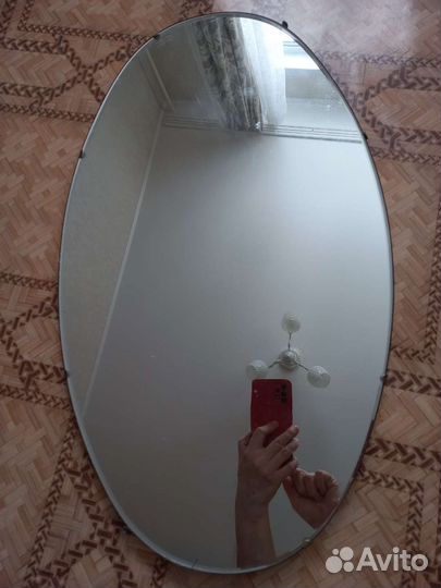Зеркало