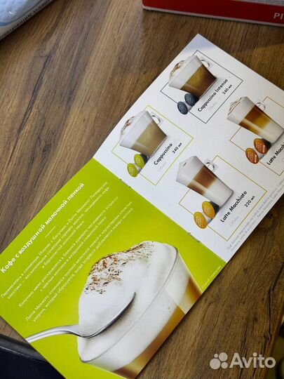 Капсульная кофемашина dolce gusto