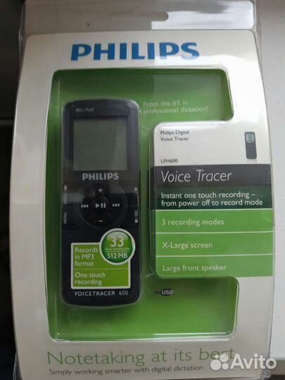 Портативный диктофон Philips