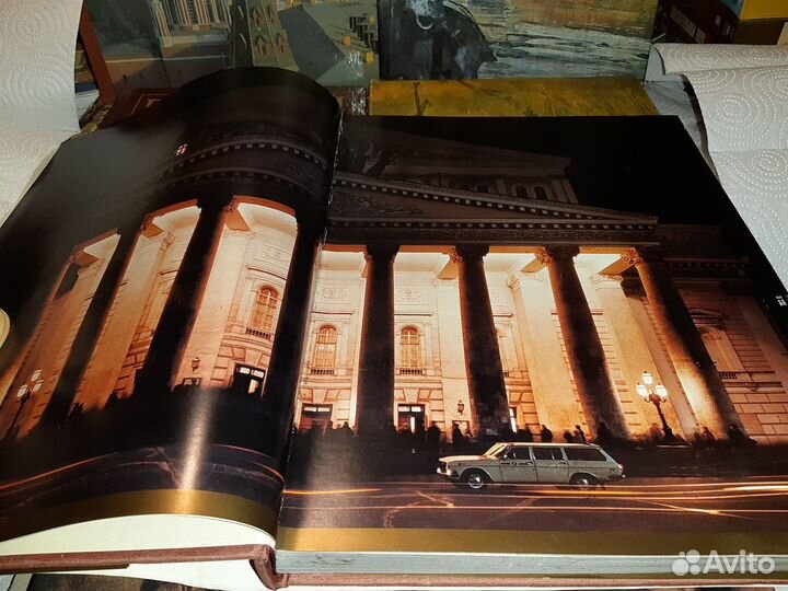 Большой театр СССР. История. Опера. Балет. 1986