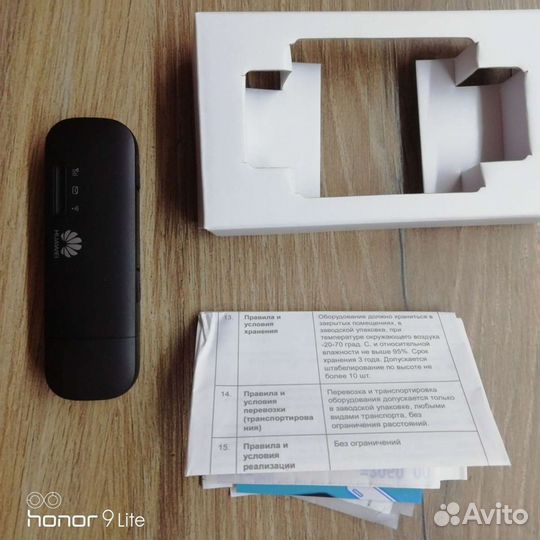 Wifi роутер 4g модем Huawei E8372 USB