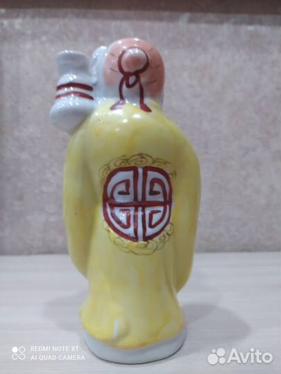 Штоф мудрец