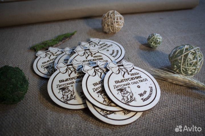 Именные медали к школе