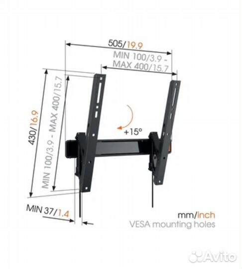Кронштейн для тв наклонный vogel's