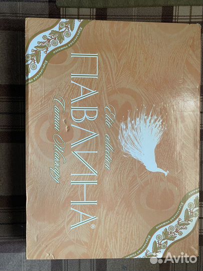 Постельное белье евро