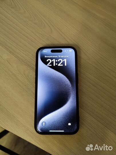 iPhone 15 Pro, 256 ГБ
