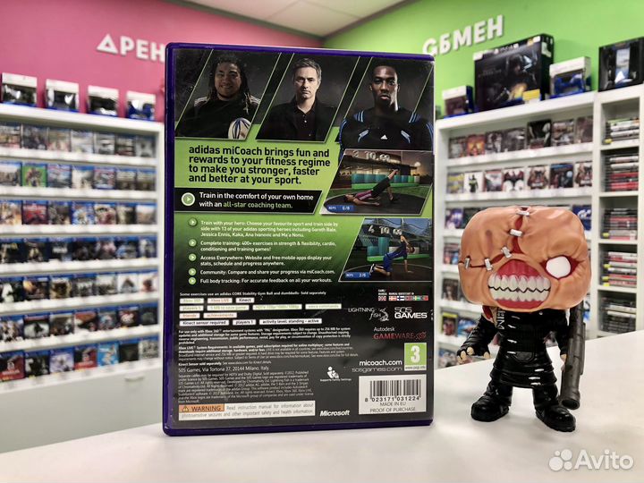 Xbox 360 Adidas miCoach