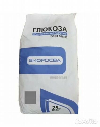 Глюкоза (декстроза)